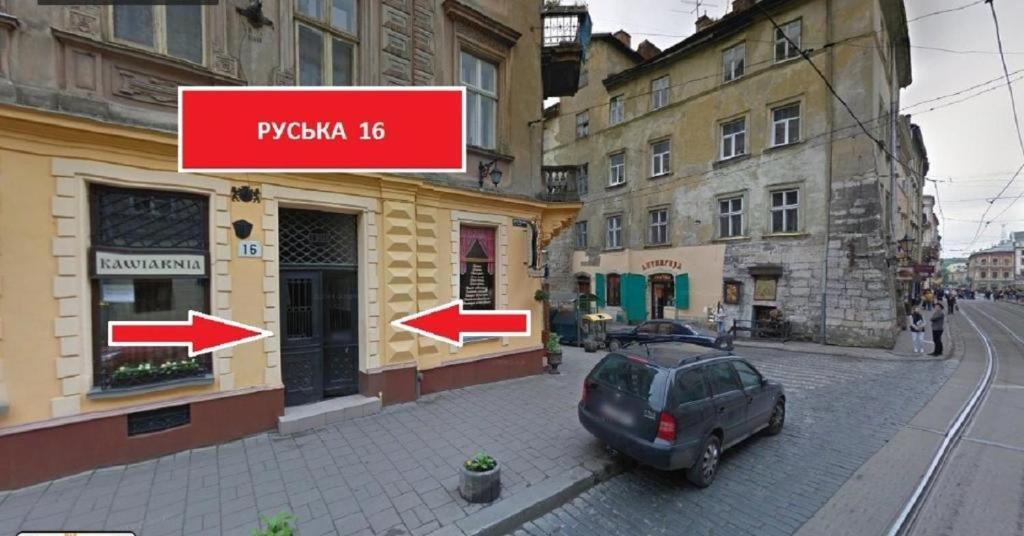 Lviv4U Apartamento Exterior foto